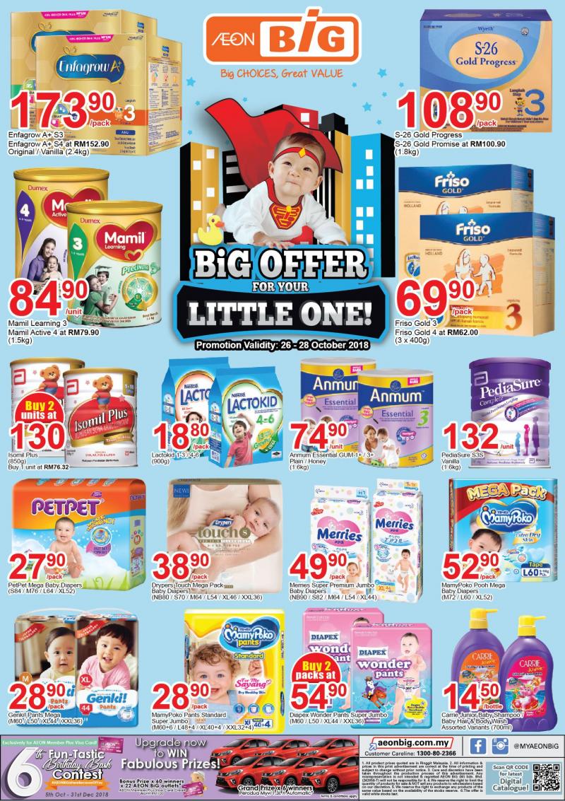 AEON BiG Baby Products Promotion (26 October 2018 - 28 October 2018)