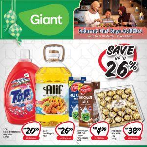 Giant Promotion Catalogue (28 Mar - 17 Apr 2024)