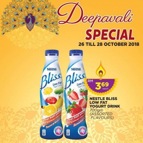 The Store and Pacific Hypermarket Deepavali Promotion (26 October 2018 - 28 October 2018)