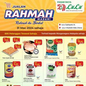 LuLu Jualan Rahmah Promotion (31 Mar 2024)