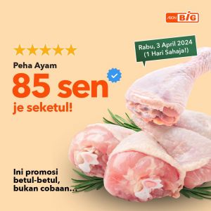 AEON BiG Promotion: Chicken Drumsticks for only RM0.85 (3 Apr 2024)