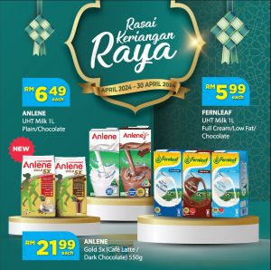 TF Value-Mart Anlene & Fernleaf Raya Promotion (1-30 Apr 2024)