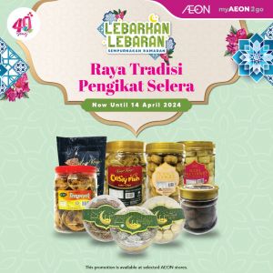 AEON Raya Cookies Promotion (until 14 Apr 2024)