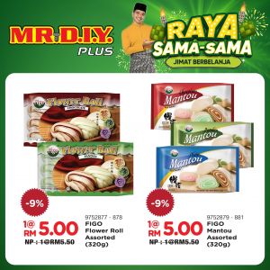 MR DIY Hari Raya Promotion (until 30 Apr 2024)