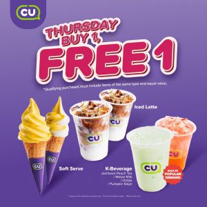 CU B1F1 Deal! Buy 1 Get 1 FREE Today (11 Apr 2024)