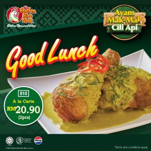 The Chicken Rice Shop: New Spicy Lunch Set with Ayam Mak-Mak Cili Api