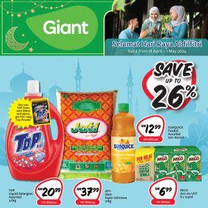Giant Promotion Catalogue (18 Apr - 1 May 2024)