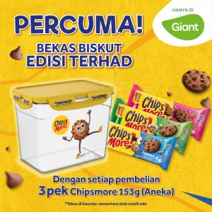 Get a Free Limited Edition Airtight Cookie Container at Giant with Chipsmore Purchase!