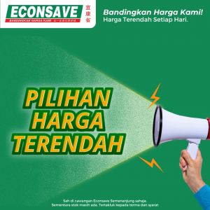 Econsave Lowest Price Choice Promotion (17-30 Apr 2024) - Shop Early and Save!