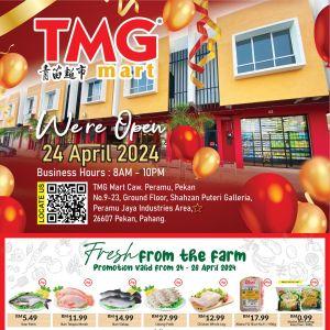 TMG Mart Peramu Pekan Grand Opening Promotion | 24 Apr - 5 May 2024