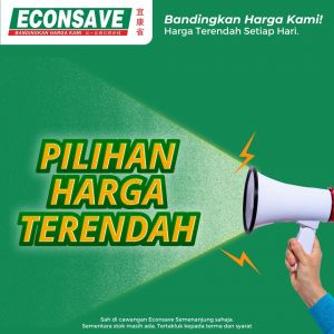 Econsave Household Essentials Promotion (19-30 Apr 2024)