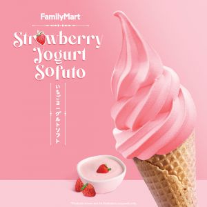 New at FamilyMart: Strawberry Yogurt Sofuto - Refreshing Summer Treat!