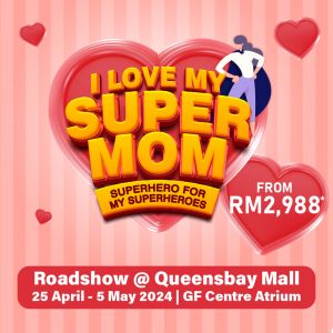 Exclusive Gintell Mother's Day Sale at Queensbay Mall – Special Offers on Massage Chairs (April 25-May 5, 2024)