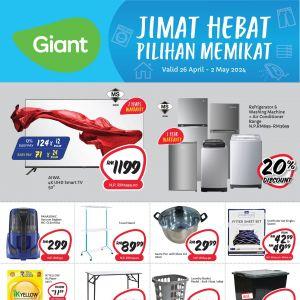 Giant Household Essentials Promotion (26 April - 2 May 2024) - Incredible Savings on Groceries!