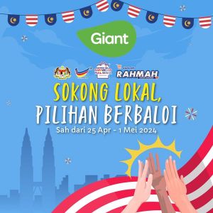 Celebrate Local: Giant’s Malaysian Products Promotion (25 April - 1 May 2024)!