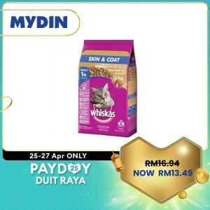 MYDIN Lazada Payday Sale April 2024 (25-27 April): Exclusive Online Deals!
