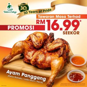 Get Baker's Cottage Roast Chicken for Only RM16.99 – Promotion Extended Until May 31, 2024!