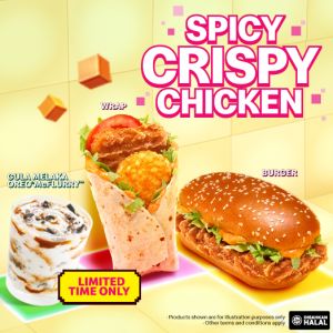 Experience the Heat with McDonald's Spicy Crispy Chicken and Wrap - Now Available!