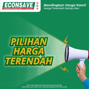 Econsave Pilihan Harga Terendah Promotion (19-30 Apr 2024) - Lowest Prices Guaranteed!