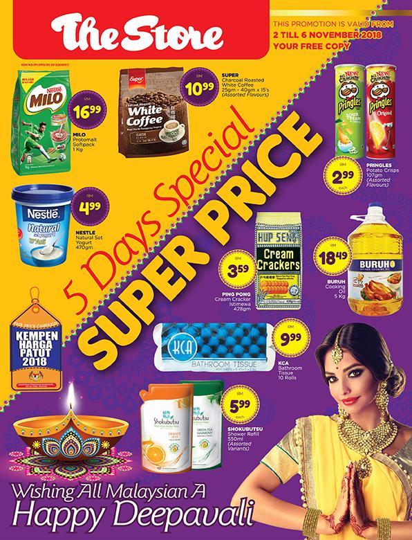 The Store 5 Days Special Super Price Promotion (2 November 2018 - 6 November 2018)