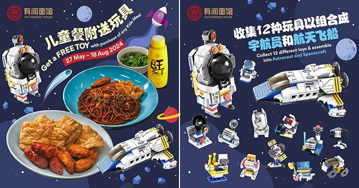 GO Noodle House Kids Meal: FREE Space Mission Toy from 27 May - 18 August 2024
