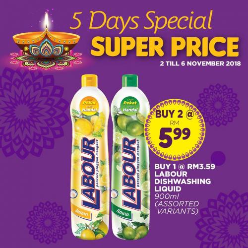 The Store and Pacific Hypermarket 5 Days Special Super Price (2 November 2018 - 6 November 2018)