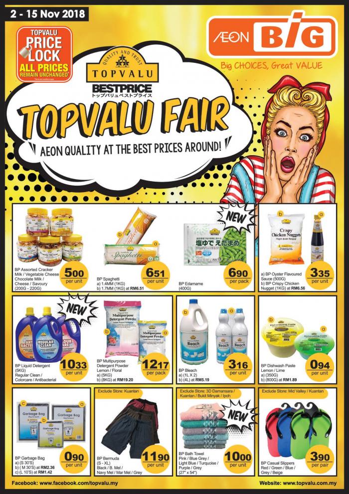AEON BiG Topvalu Fair Promotion (2 November 2018 - 15 November 2018)