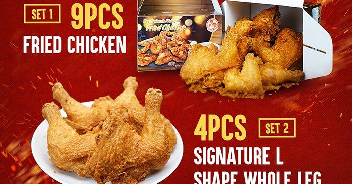 Lim Fried Chicken RM36 Super Deal: Enjoy 9pcs Fried Chicken or 4pcs Whole Leg from 1-3 June 2024