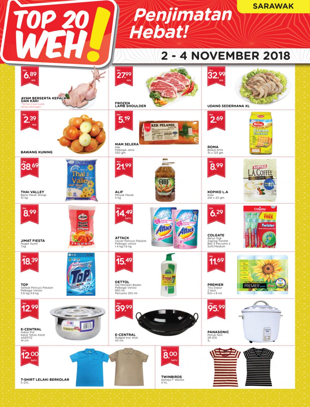 MYDIN TOP 20 WEH Promotion at Sarawak (2 November 2018 - 4 November 2018)