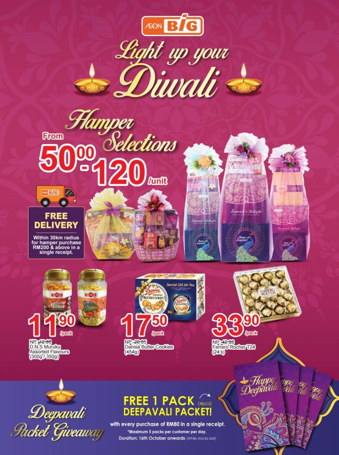 AEON BiG Light Up Your Diwali Promotion (until 15 November 2018)