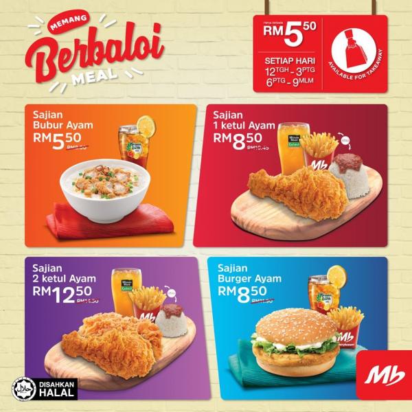 Marrybrown Memang Berbaloi Meal from Only RM5.50