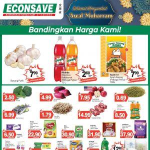 Econsave Weekend Promotion: Amazing Deals from 5-8 July 2024 – Save Big on Groceries and Household Items!
