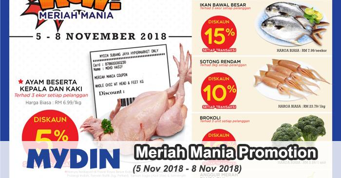 MYDIN Meriah Mania Promotion (5 November 2018 - 8 November 2018)
