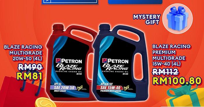 Petron Shopee Payday Sale: Up to 10% OFF on Petron Products from 25-27 July 2024