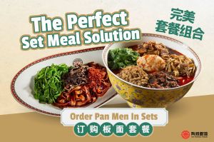GO Noodle House Pan Mee Set Meal: Affordable and Delicious Choices for Lunch and Dinner
