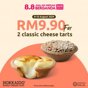 Hokkaido Baked Cheese Tart: 2 Classic Cheese Tarts for RM9.90 During Lazada 8.8 Sale (8-10 August 2024)