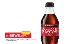 Fave: myNews.com One (1) 500ml Bottle of Coke Zero Sugar for RM1.00 (NP:RM2.20)