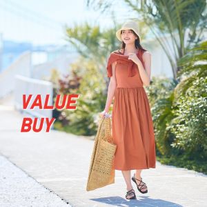 UNIQLO Promotion: UT Collection Value Buy (from 16 August 2024)