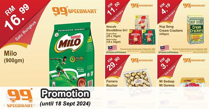 99 Speedmart Merdeka & Anniversary Promotion – Great Deals Until 18 September 2024!