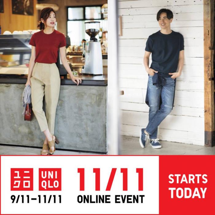 Uniqlo 11/11 Online Event Offer (9 November 2018 - 11 November 2018)