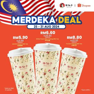 Beutea Merdeka Promotion: RM5.90 Jasmine Green Milk Tea on Shopee (25-31 August 2024)