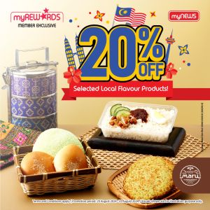 myNEWS Merdeka Promotion: 20% OFF Selected Local Flavour Products (25-31 August 2024)