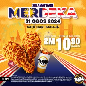 Texas Chicken Merdeka Promotion 2024: Enjoy 2-Piece Chicken & Large Drink for RM10.90 on 31 August 2024!
