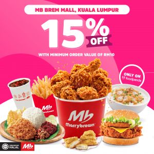 Marrybrown Brem Mall Grand Opening Promotion: 15% Off + RM0.99 Delivery on FoodPanda