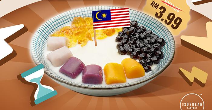The Soybean Factory Malaysia Day Promotion: RM3.99 Tau Fu Fah Challenge (14-16 September 2024)