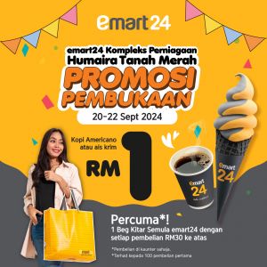 emart24 Humaira Tanah Merah Opening Promotion: RM1 Americano or Soft Serve (20-22 September 2024)