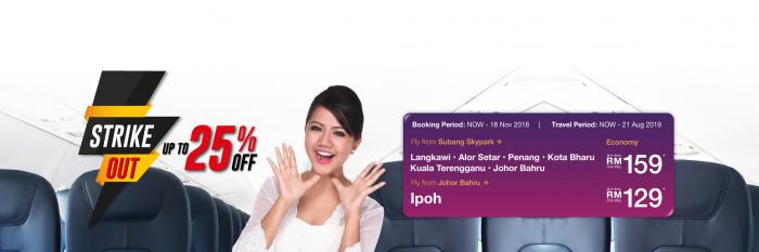 Malindo Air Strike Out up to 25% off (until 18 November 2018)
