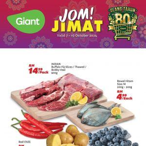 Giant Promotion: Jom Jimat Deals (7-10 October 2024)