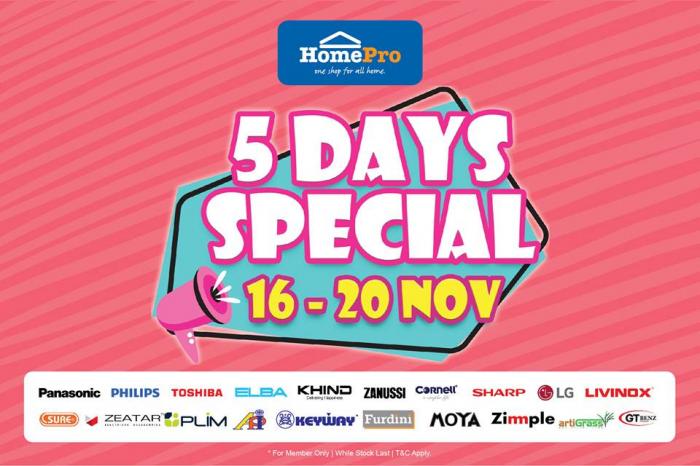 HomePro 5 Days Special Promotion (16 November 2018 - 20 November 2018)