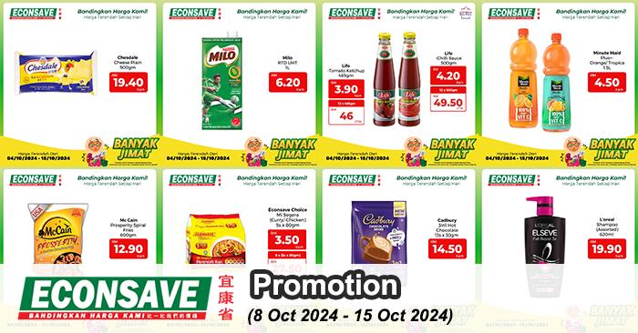 Econsave Promotion: Banyak Jimat Deals (8-15 October 2024)